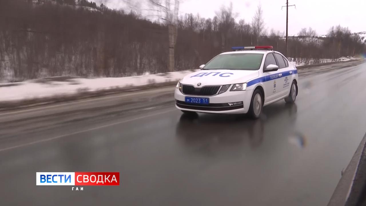 &quot;Вести. СВОДКА ГАИ&quot; от 19 апреля 2024 года